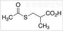 3-乙酰硫基-2-甲基丙酸标准品