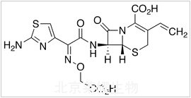 头孢克肟杂质C标准品