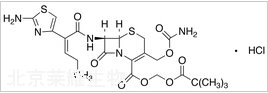 盐酸头孢卡品酯标准品