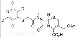 头孢匹林-D4标准品