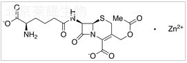 头孢菌素C锌盐标准品