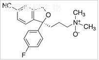 (S)-西酞普兰-N-氧化物标准品