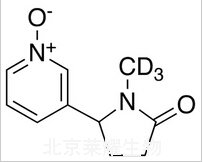 (R,S)-可替宁-N-氧化物