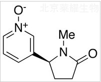 (S)-可替宁-N-氧化物
