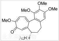 (S)-秋水仙碱标准品