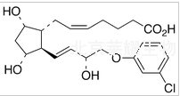 氯前列醇标准品