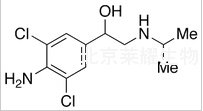 克伦丙罗标准品