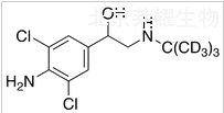 克伦特罗-d9标准品