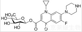 环丙沙星β-D-葡糖苷酸