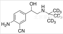 塞布特罗-d9标准品