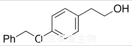 2-(4-苯甲氧基苯基)乙醇标准品