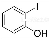 2-碘苯酚标准品