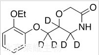 5-氧代维洛沙秦-d5标准品