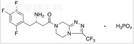 ent-Sitagliptin Phosphate