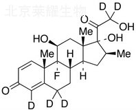 倍他米松-D5标准品