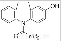 2-羟基卡马西平标准品