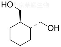 (1R,2R)-1,2-环己烷二甲醇标准品