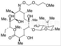 罗红霉素杂质B标准品