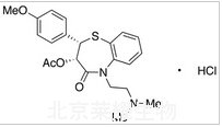 盐酸地尔硫卓标准品