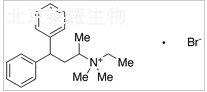 依美溴铵标准品