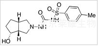 6α-Hydroxygliclazide