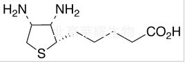 生物素二胺标准品