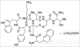 醋酸兰瑞肽标准品