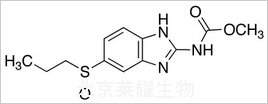 阿苯达唑亚砜标准品