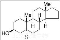 5α-雄甾烷-3β-醇标准品