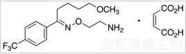 (E)-马来酸氟伏沙明标准品