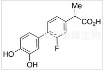 3’,4’-二羟基氟比洛芬标准品