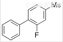 2-氟-4-甲基联苯标准品