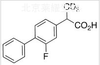 氟比洛芬-D3标准品