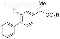 (S)-氟比洛芬标准品