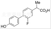4'-羟基氟比洛芬标准品