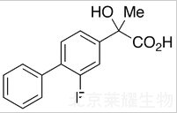 α-羟基氟比洛芬标准品