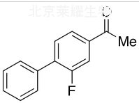 4-乙酰基-2-氟联苯标准品