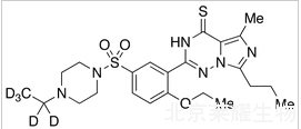 Thiovardenafil-d5