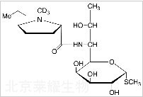 林可霉素-D3标准品