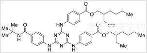 二乙基己基丁酰胺基三嗪酮标准品