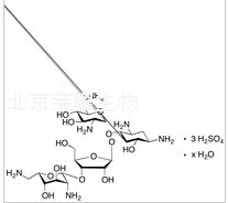硫酸新霉素水合物