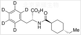 标准品