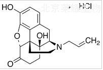 盐酸纳洛酮标准品