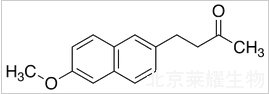 萘丁美酮标准品