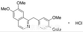 盐酸罂粟碱标准品