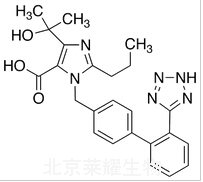 奥美沙坦酸标准品