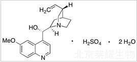 硫酸奎尼丁二水合物