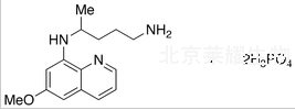 磷酸伯氨喹标准品
