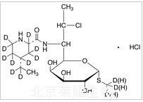 盐酸吡利霉素-d12标准品