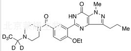 Fondenafil-d5